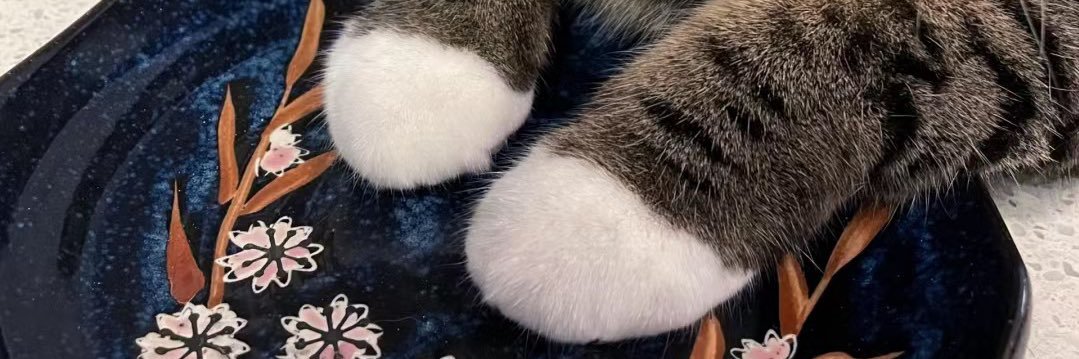 ︎すいみん banner