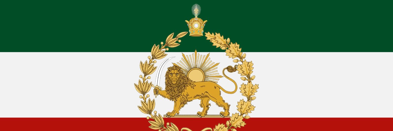 Iranprast1's profile banner image