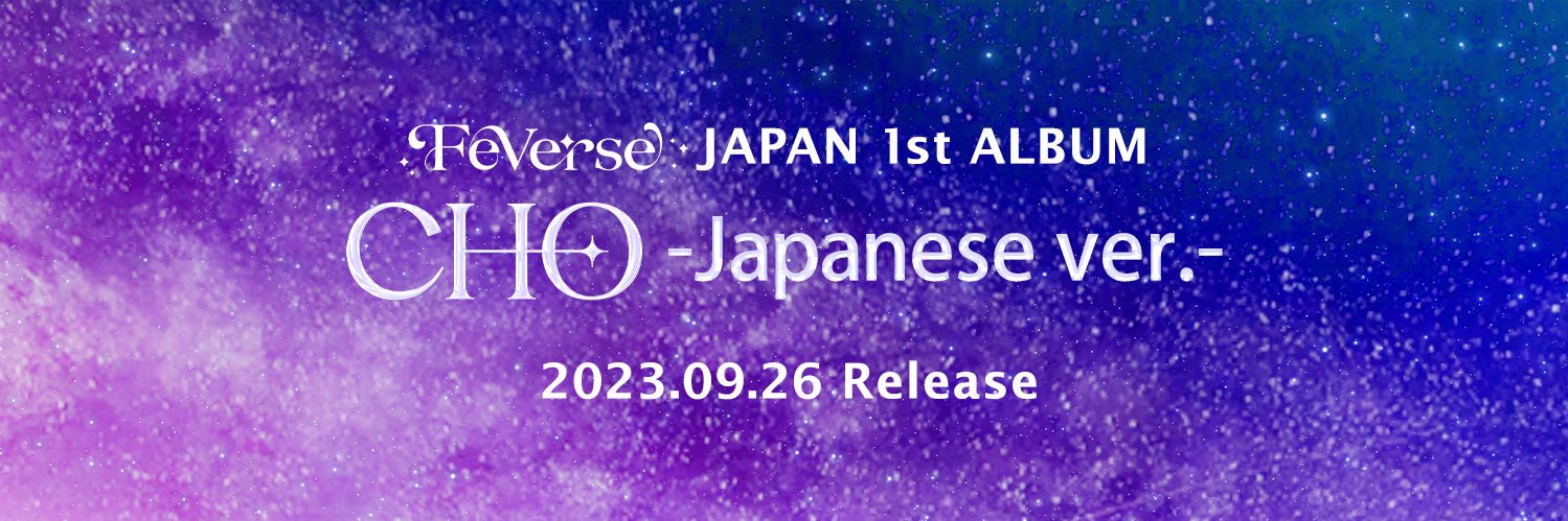 girlsreverse_jp's profile banner image