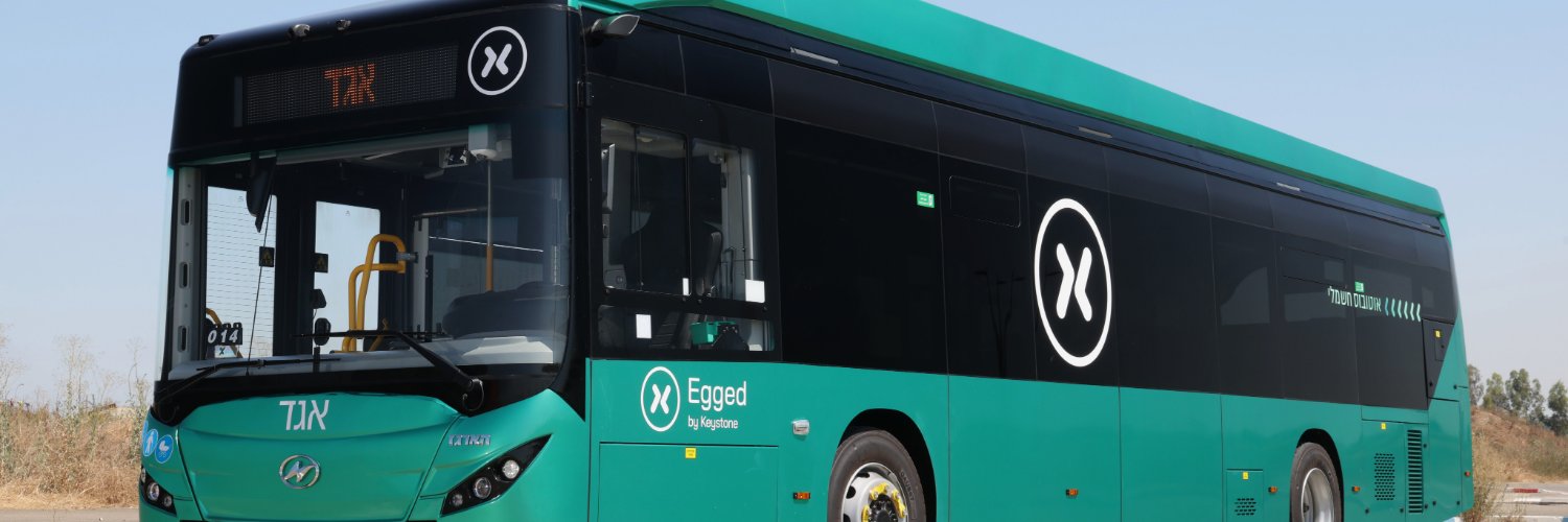 Egged_Israel's profile banner image