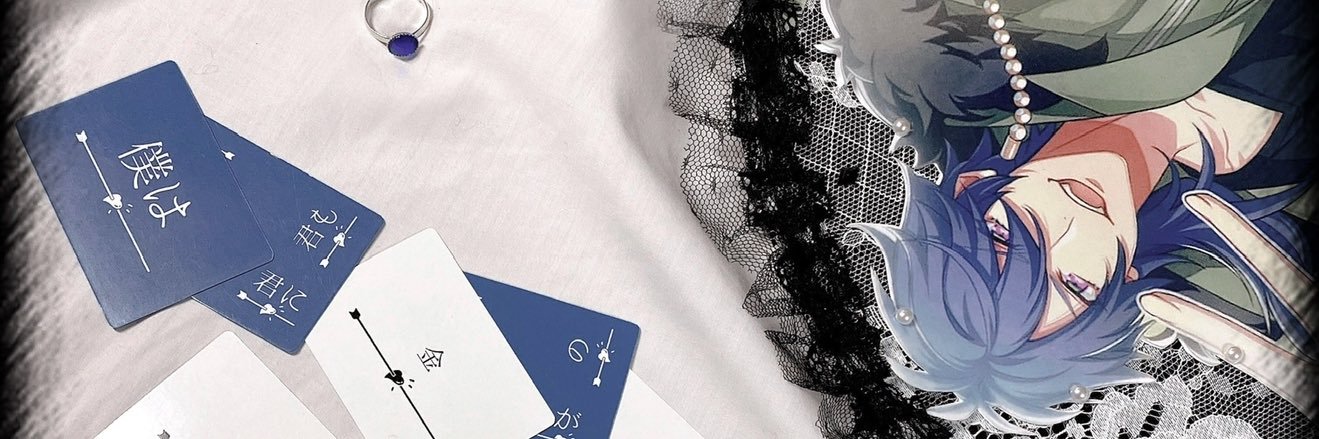 あ banner