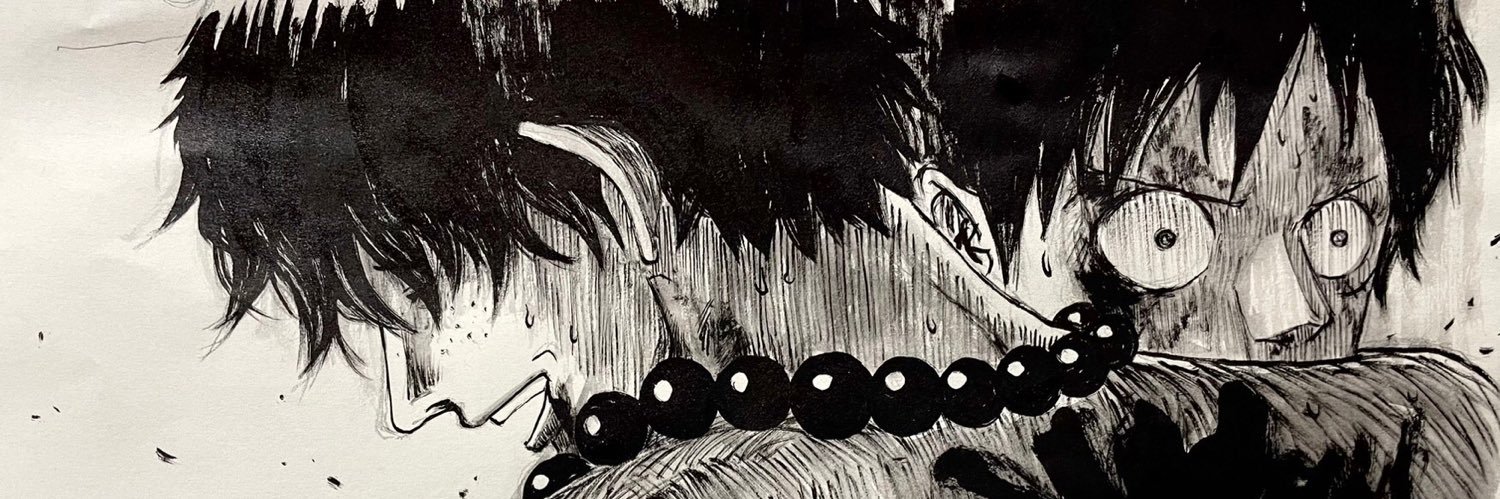 【仮】筆職人 banner