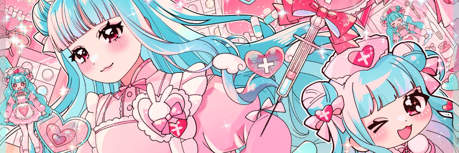 (앤5)솜꼬리's banner