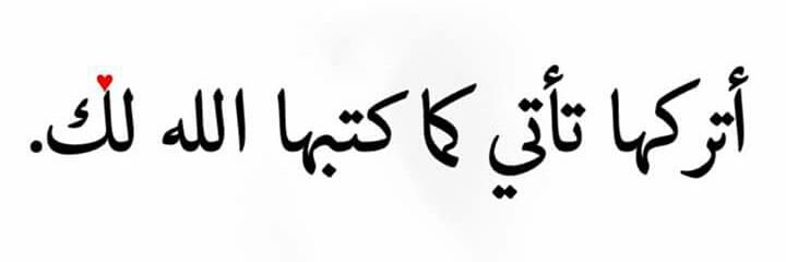 AbdullahSamir23's profile banner image