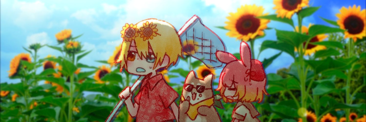 れさ banner