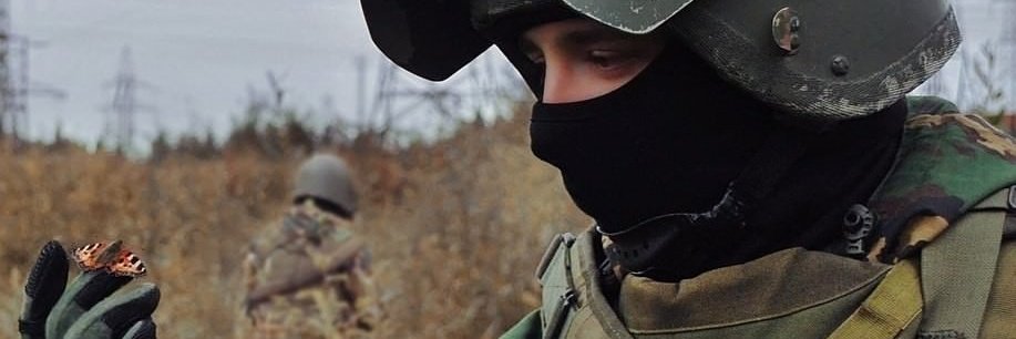 𝕽onald 𝕭ernard ℝ𝔹 ✸ banner