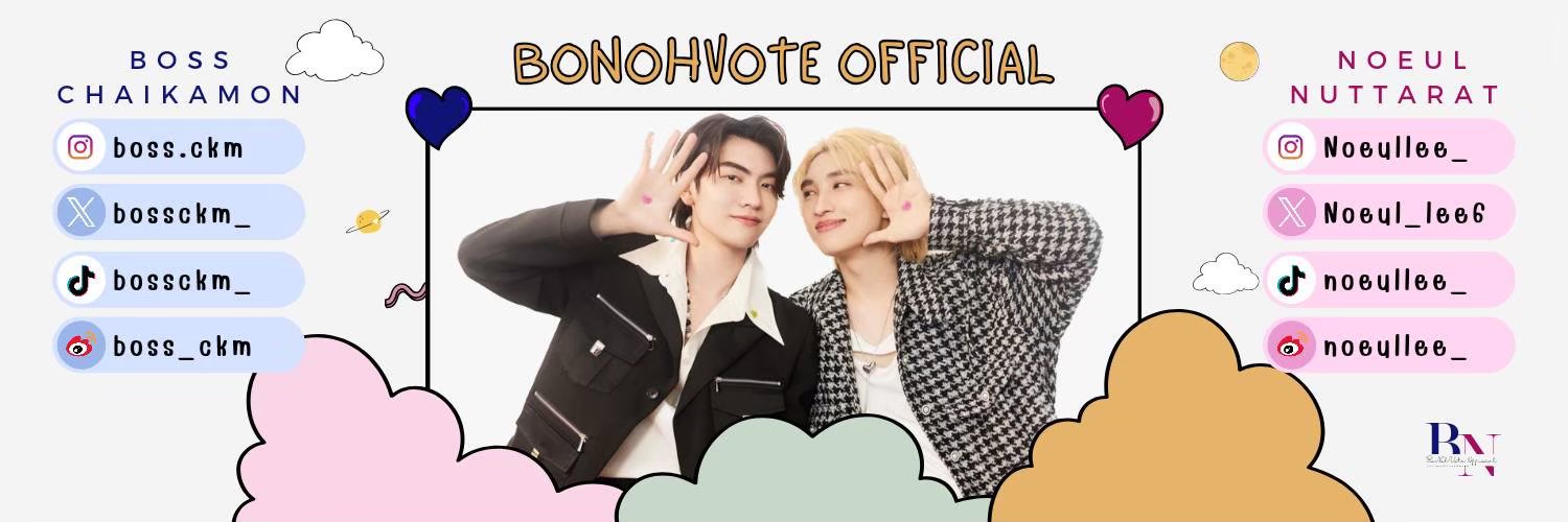 BoNohVote Official (Slow) banner