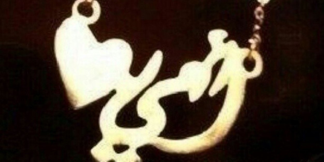 mno0mon's profile banner image