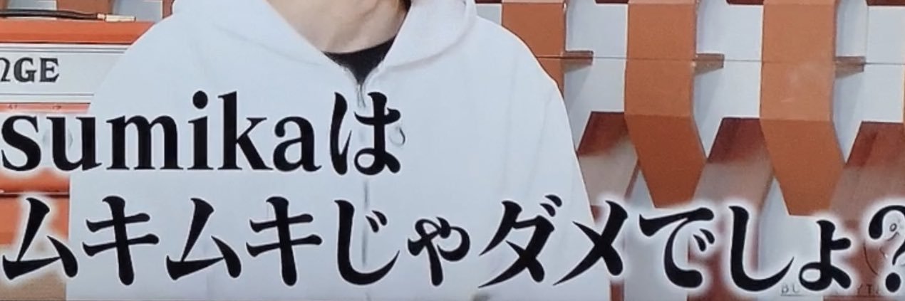 sa__as1102's profile banner image