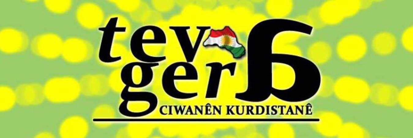 TevgerCiwan's profile banner image