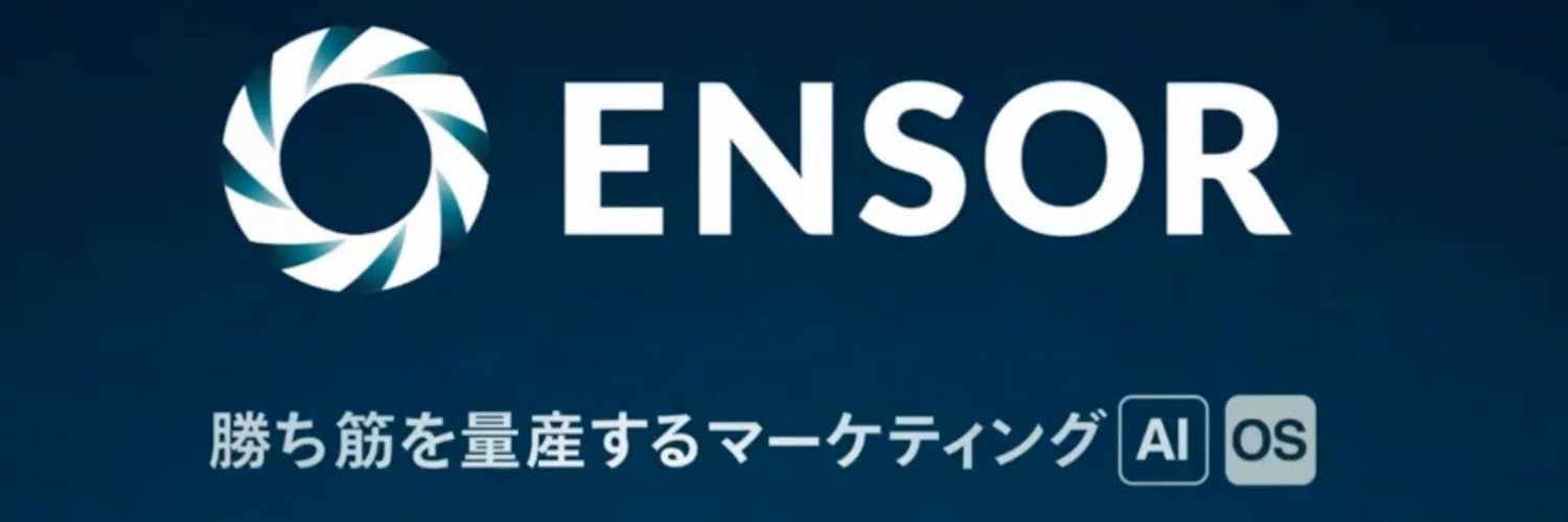 eigyo_yoshida's profile banner image