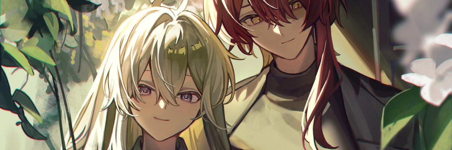 mizu's banner