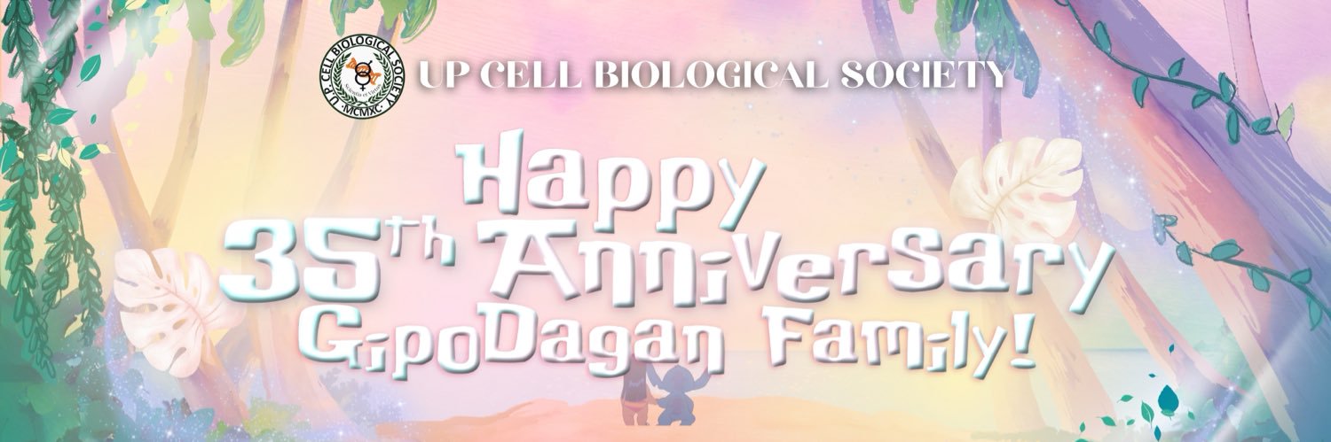 UP CELLS banner