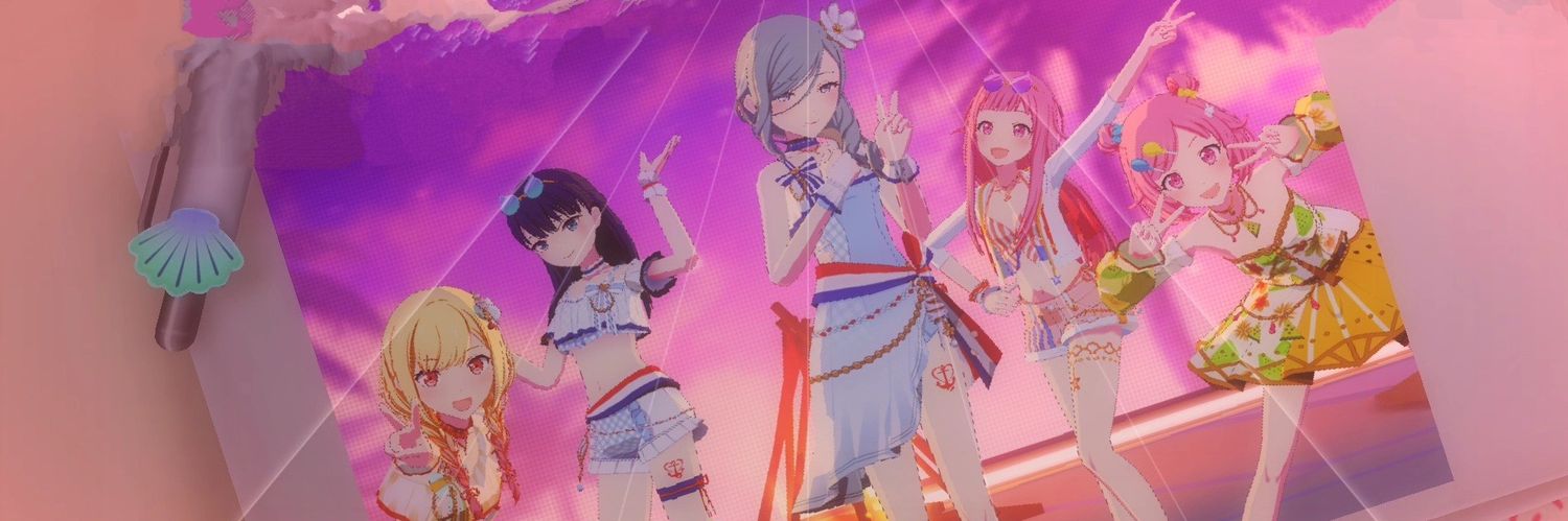 ü banner