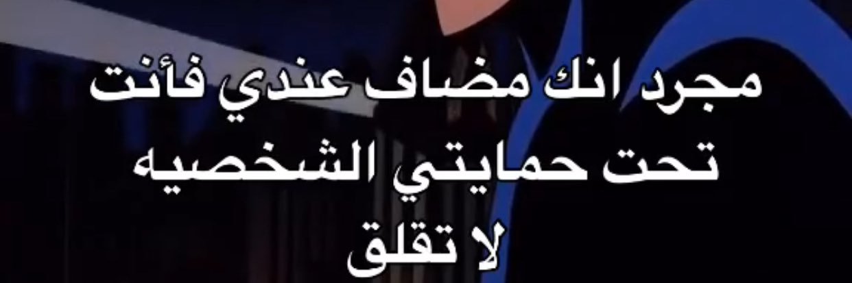 mohamed_77c's profile banner image