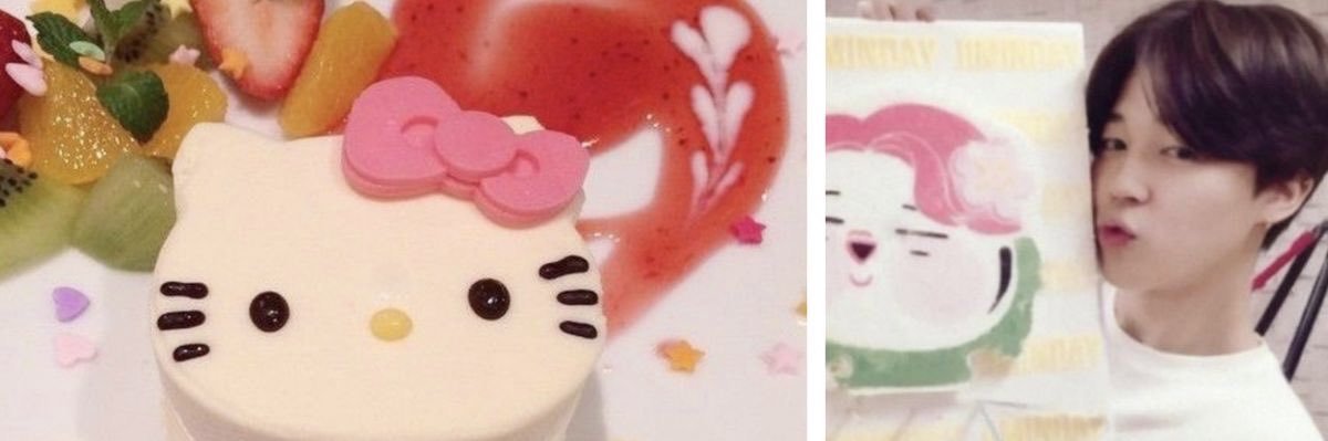 ⋆ banner