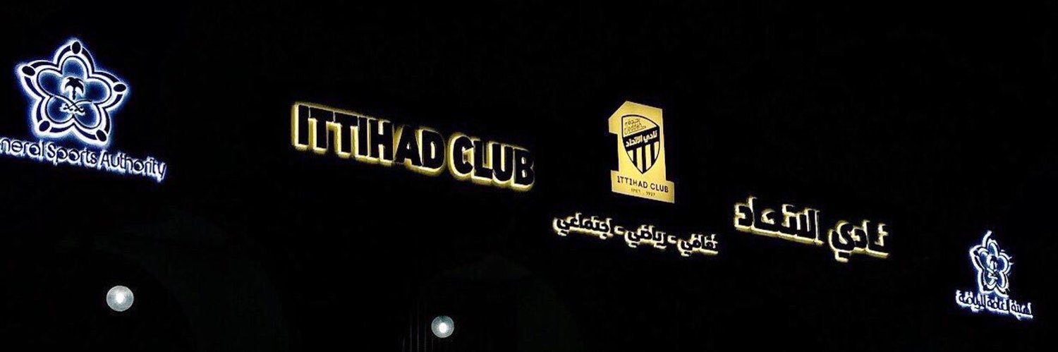 Muath Buayti banner