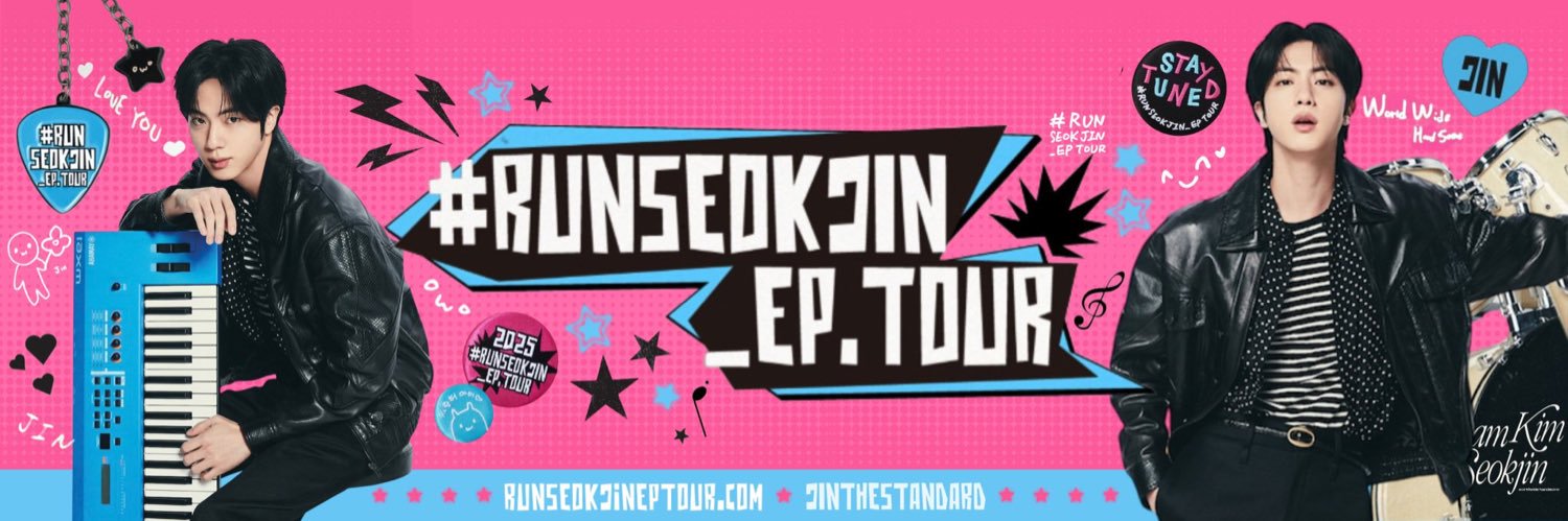 Jin is my Escape banner