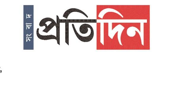 sudipkahini's profile banner image