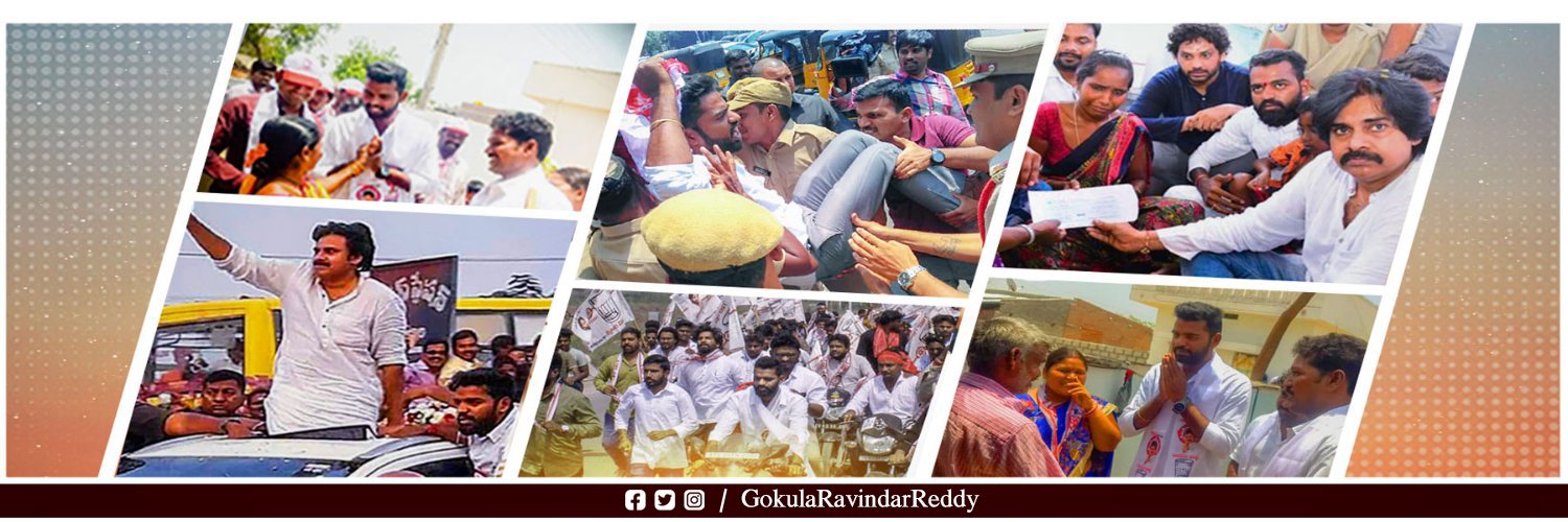 Gokula Ravindar Reddy banner