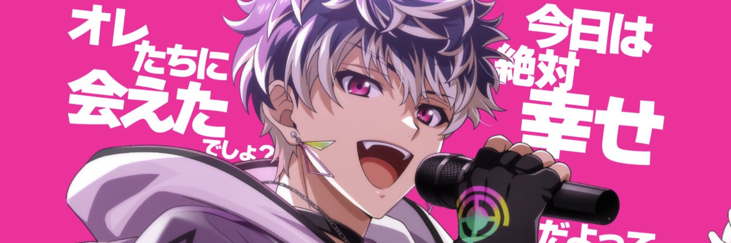 ruuta banner