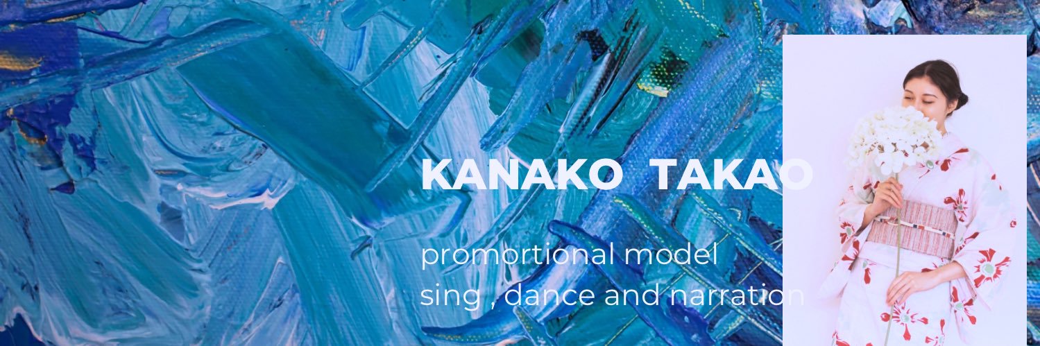 LifeKanako's profile banner image