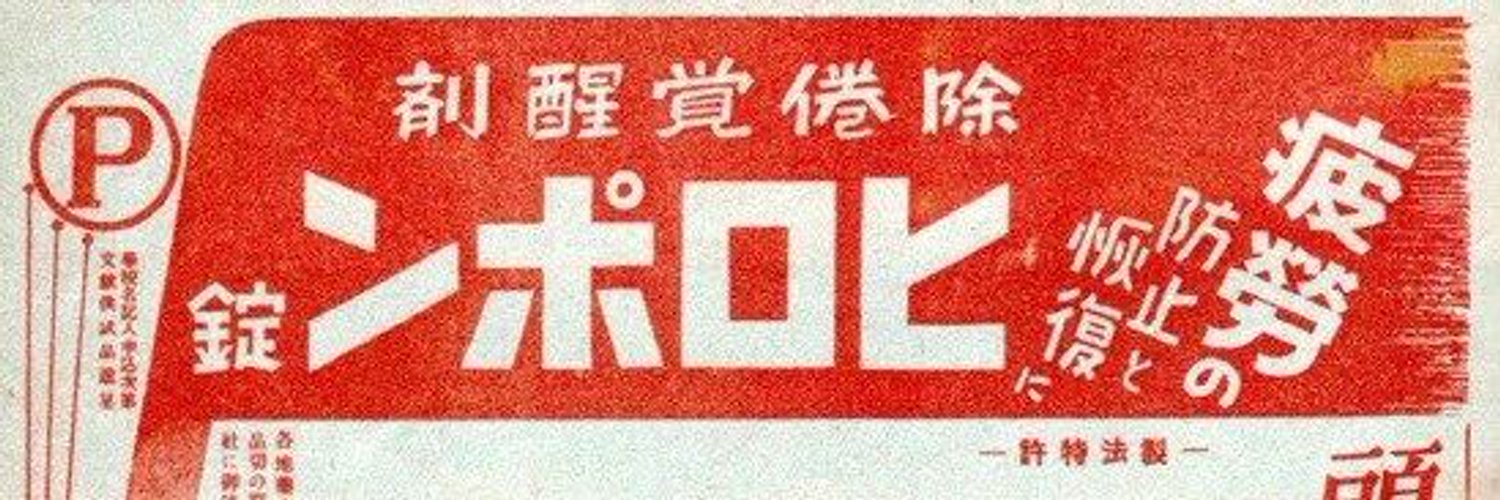 5800B's profile banner image