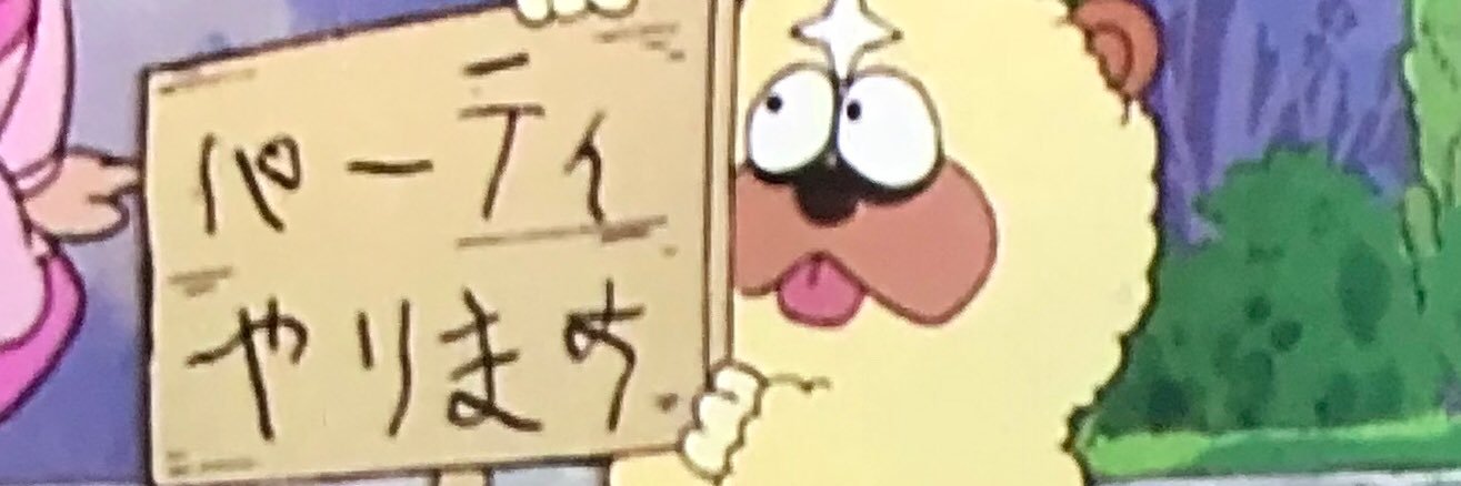 ta_tsuu_n's profile banner image