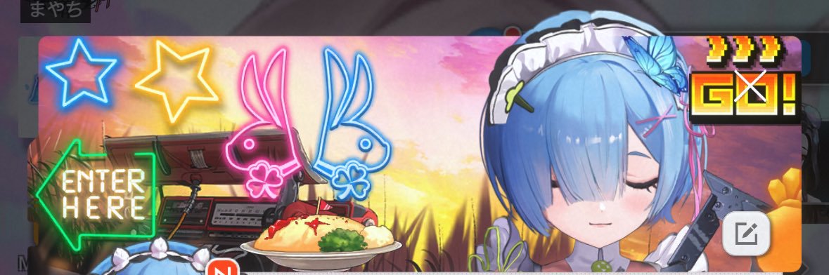 mayakago's profile banner image