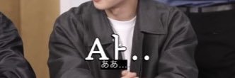 蟹 banner