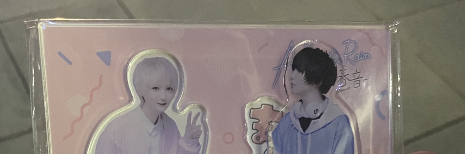 びすこ banner