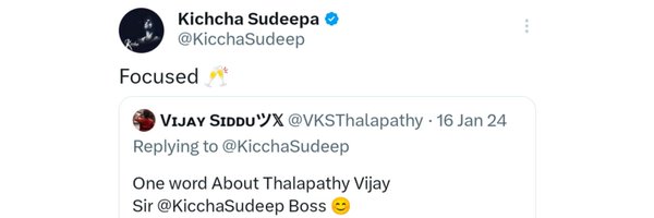 VKSThalapathy Profile Banner