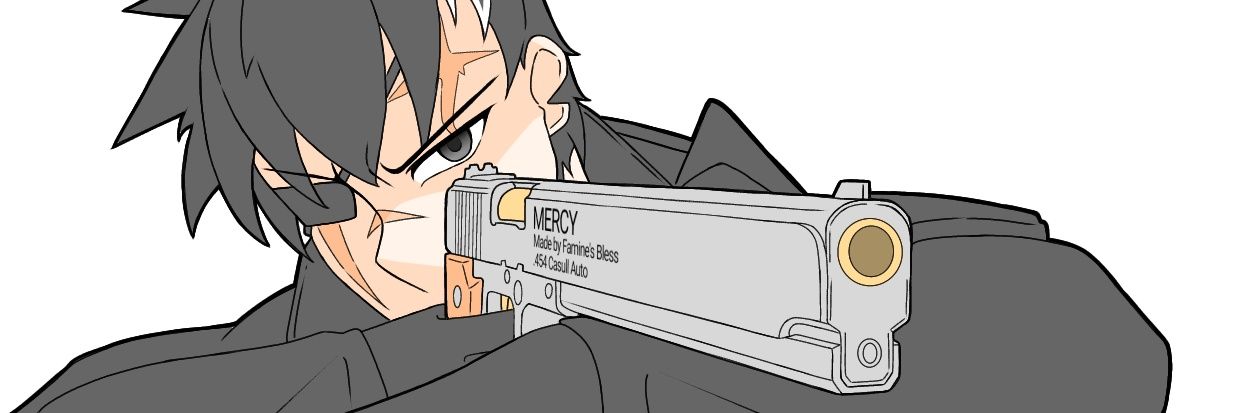 Lone Wanderer banner