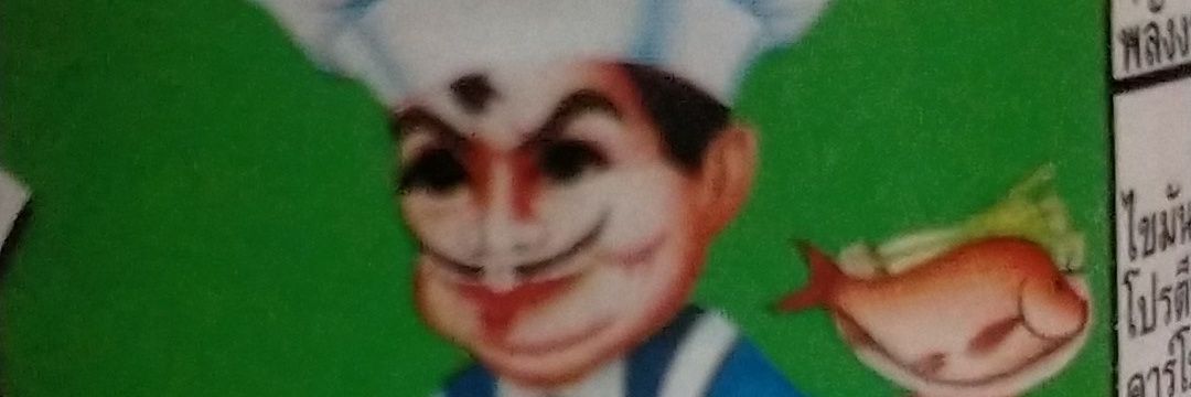 PRuasamran's profile banner image