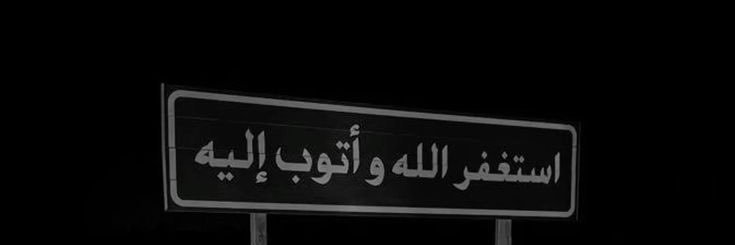 qjw7_'s profile banner image