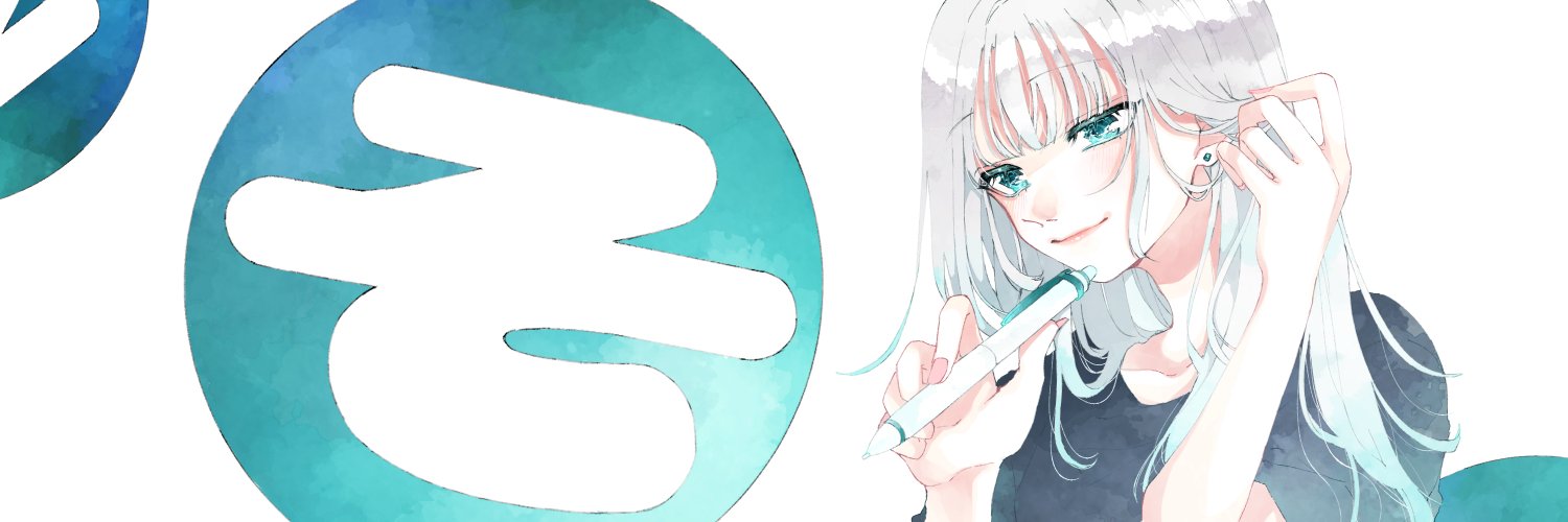 cham28's profile banner image