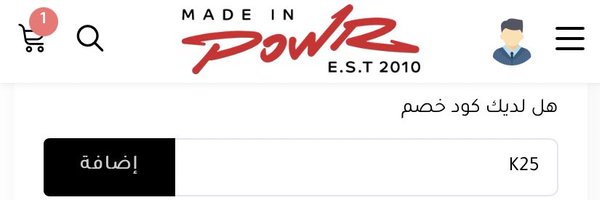 4pilse Profile Banner