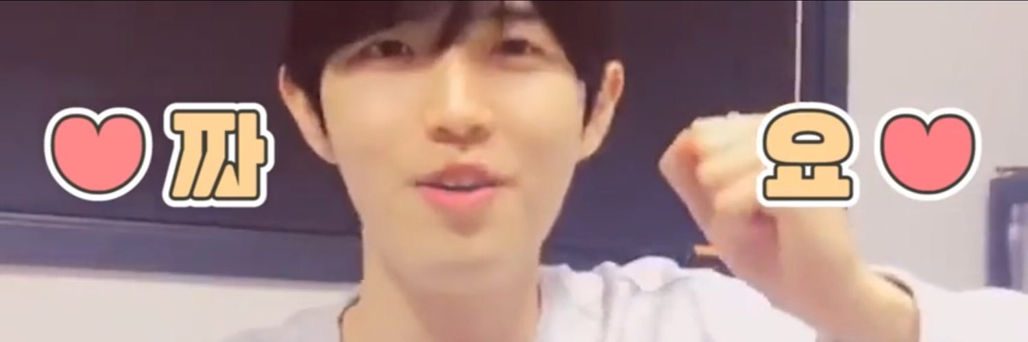 Jaehwansmandu's profile banner image