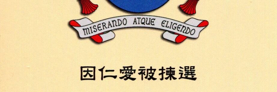 52hugocat's profile banner image