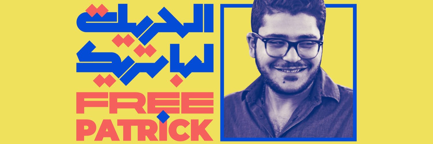 Ale79's profile banner image