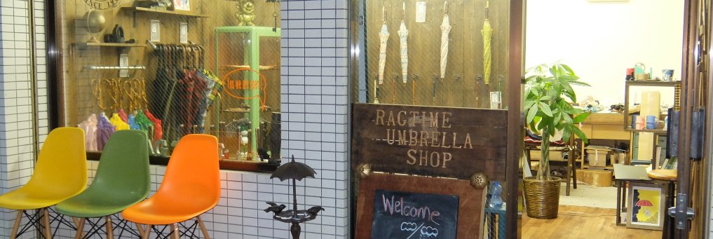 ragtime_factory's profile banner image