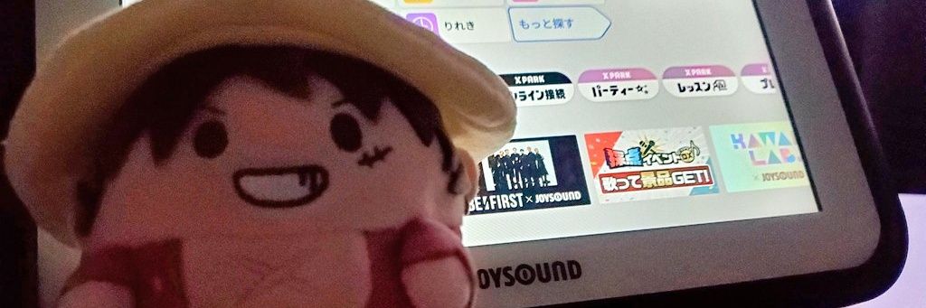 春 banner