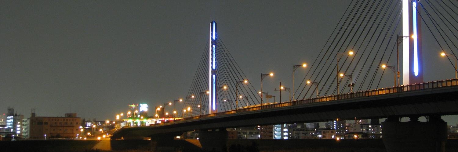 Xeno Design Product banner