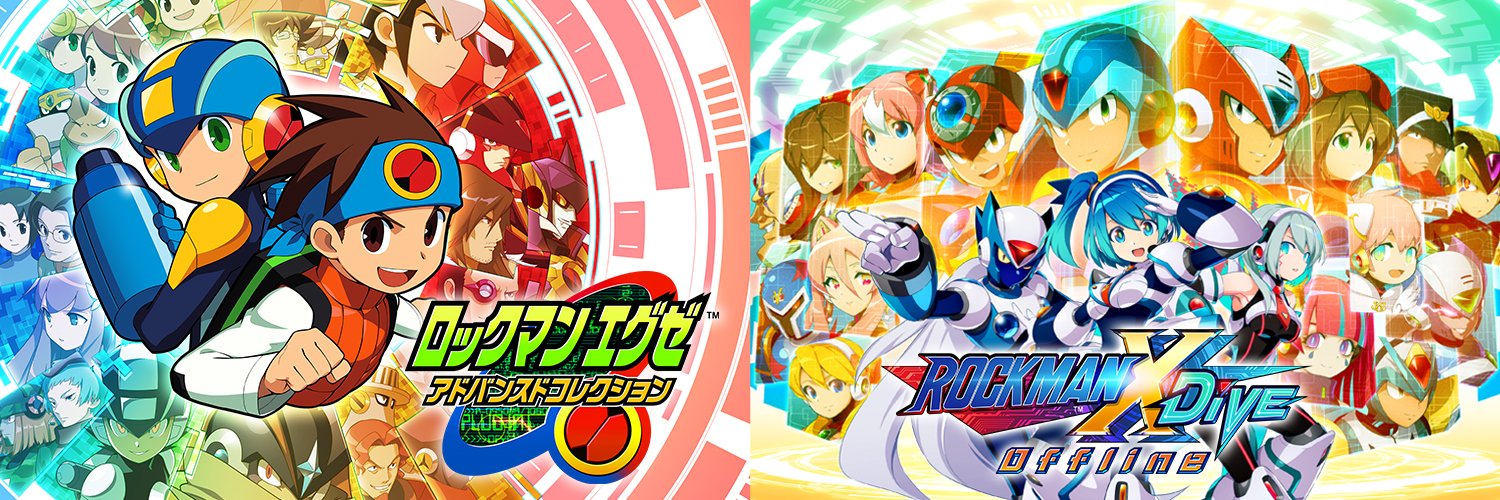 ロックマンシリーズ公式's banner