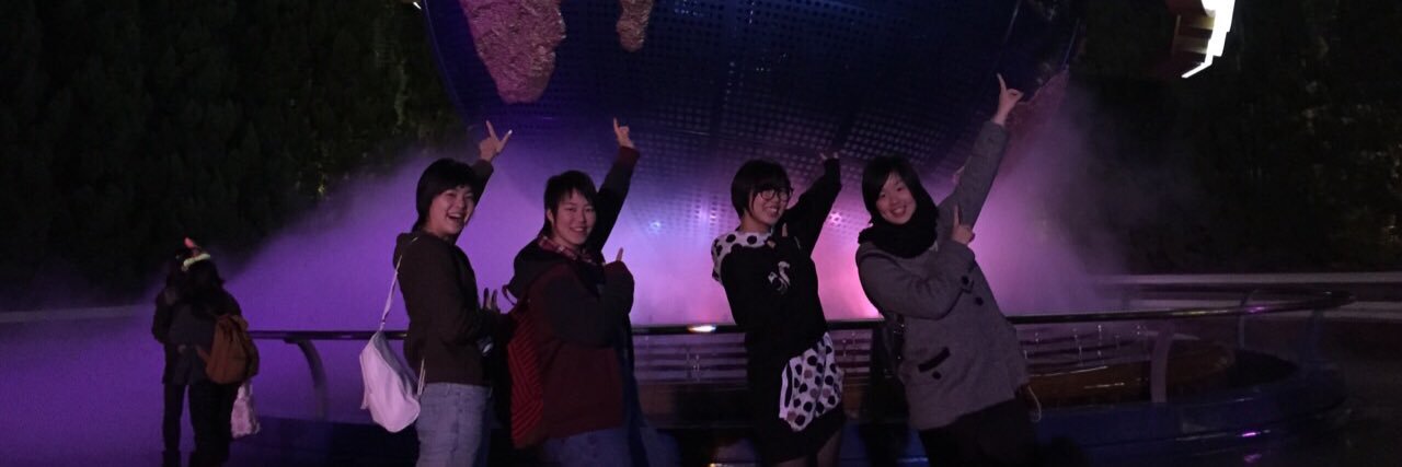 atu918's profile banner image