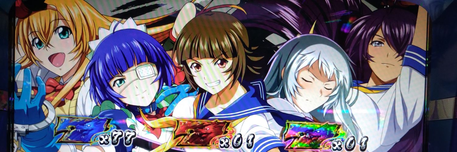Erochan0310's profile banner image