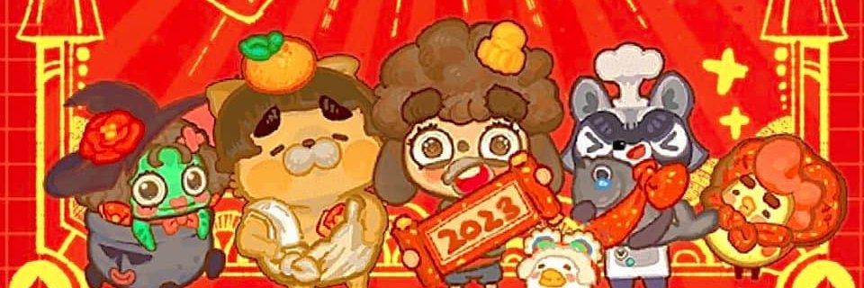 Resortopia NFT I Web 3 Edition banner
