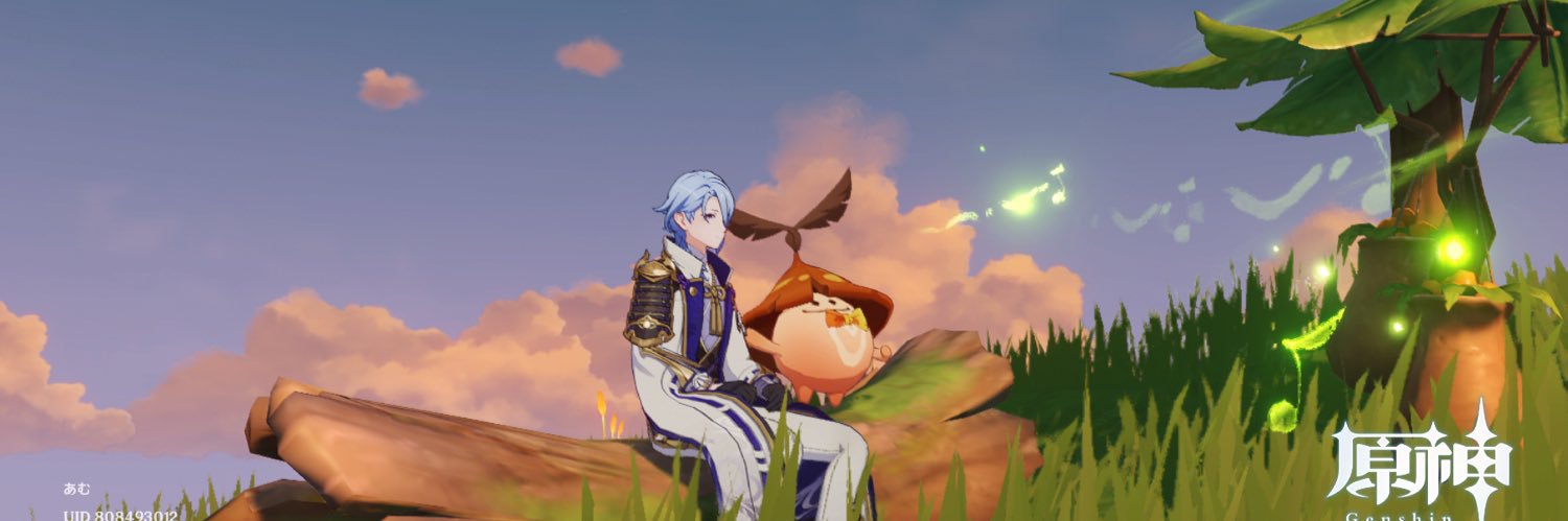 amu's banner