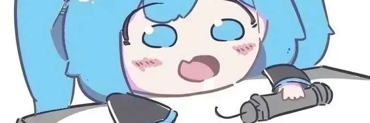 Lily banner