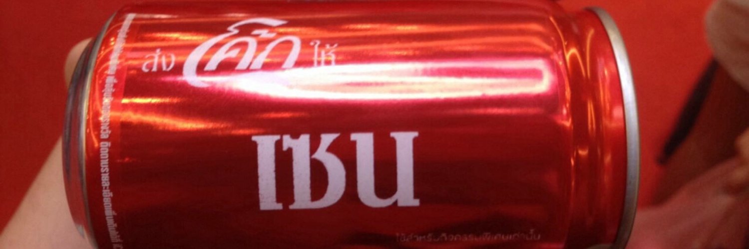 fouyuq's profile banner image